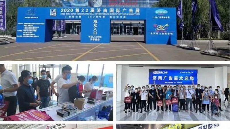 展会搭建全包价格：揭秘影响价格的关键因素