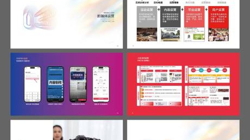 画册设计软件在线使用平台