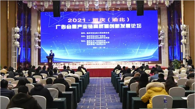 开业暖场活动策划：如何打造一场引人注目的开场盛宴
