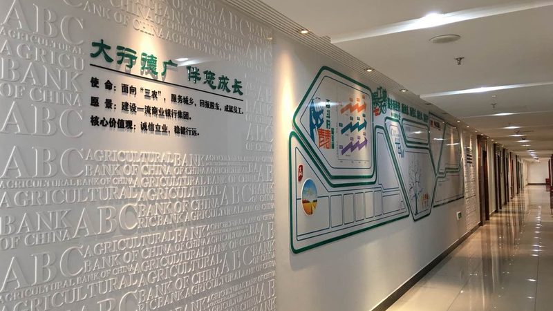 电商广告设计制作流程全解析