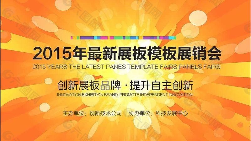 标识标牌报价单，这些关键项目你了解吗？**