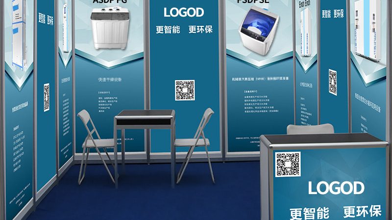 画册设计流程：揭秘专业级画册诞生的秘密步骤