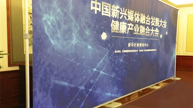 logo设计在加盟店品牌塑造中的关键作用