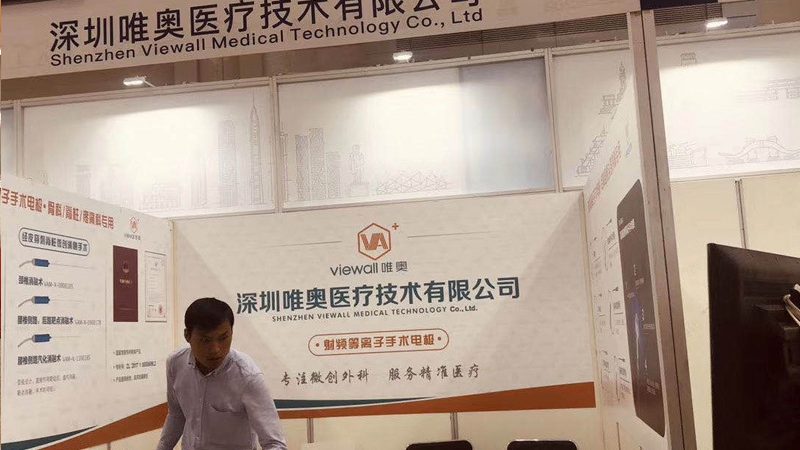 画册设计报价单：如何精准把握成本与品质**