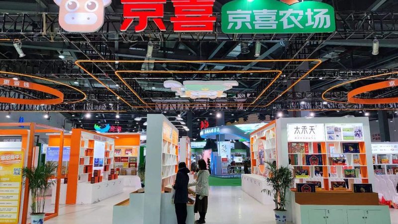 文化展览展示板材：耐用性如何选择**