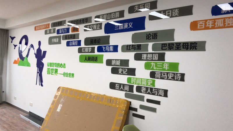 logo设计代理加盟：揭秘品牌形象塑造的幕后力量