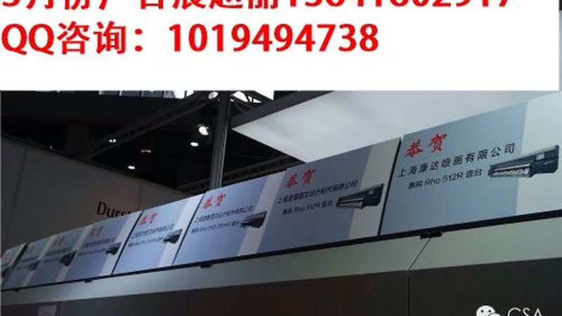 门头招牌龙骨，你知道其价格构成吗？**