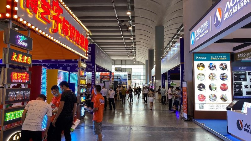 会展服务项目清单定制流程：如何确保方案精准落地**