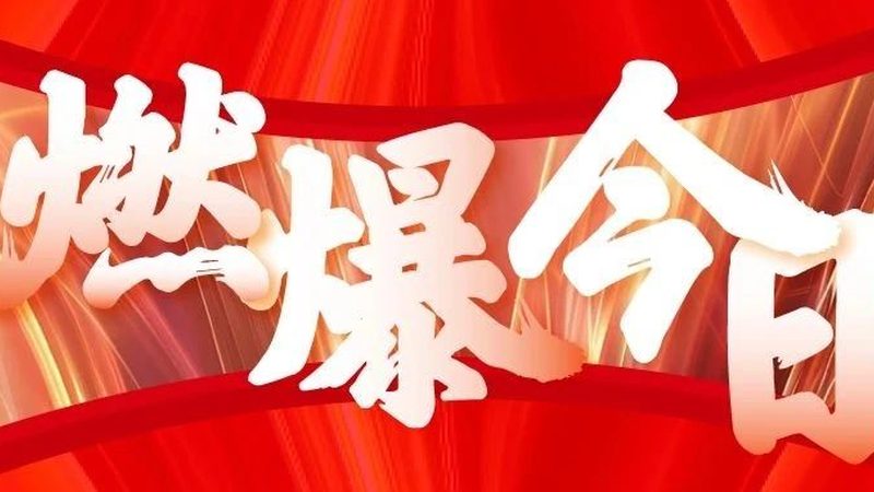 如何挑选成都展台搭建公司？揭秘性价比高的关键要素