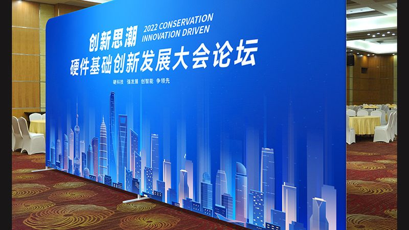 设计团队是党建展厅设计的关键。优秀的设计团队应具备以下特点：