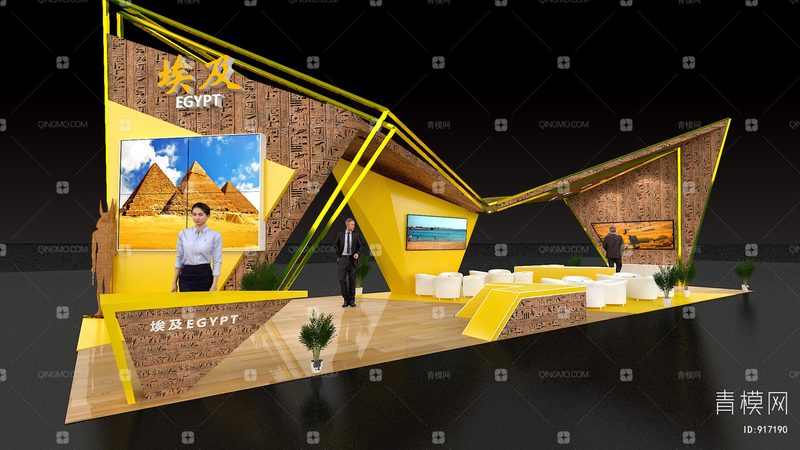 展览展示设计规范标准：构建专业展台的关键