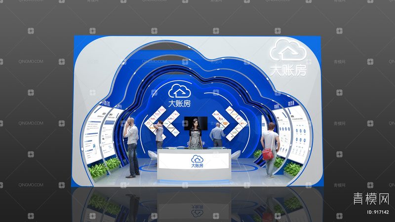 政府展会服务供应商选择，如何精准定位？**