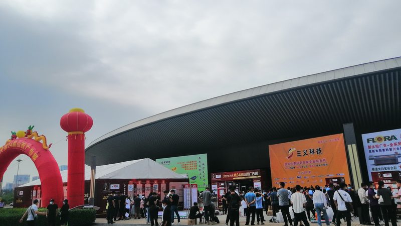 上海展览搭建：揭秘特装展台的关键要素