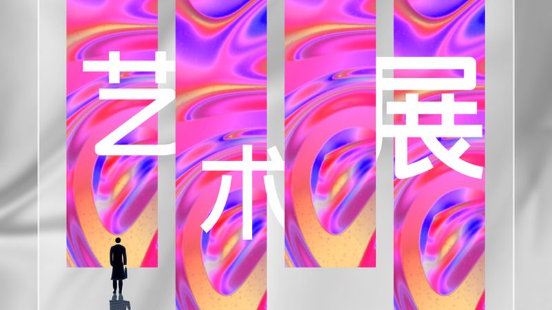 拍摄剪辑是抖音代运营服务中不可或缺的一环。以下为拍摄剪辑在服务中的重要性：